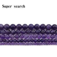 AAAA Quality Natural Stone Purple Amethysts Crystals Round Loose Beads 15 quot; Strand 3 4 6 8 10 12MM Pick Size