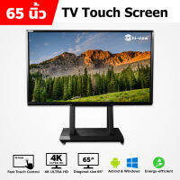 Fires TV Touch Screen 65" รุ่น HD-L65C ความละเอียดภาพ 4k Ultra HD