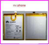 แบตเตอรี่ Huawei Y6 Pro 2017,TIT-AL00 (HB526379EBC) or