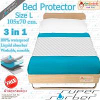 Supersorber size Standard size L 105x70 cm ผ้ารองกันเปื้อนสำหรับเตียง ที่นอน ซํบน้ำได้สูงสุด 2 ลิตร สำหรับเตียง 3.5 ฟุต รุ่นนี้ ปูได้ครึ่งเตียวนคะ ใช้ได้ทั้งเด็ก ผู้ใหญ่ ผู้สูงอายุ หรือ ผู้ป่วยคะ ช่วยประหยัดค่าผ้าอ้อมได้เยอะเลยค่ะ