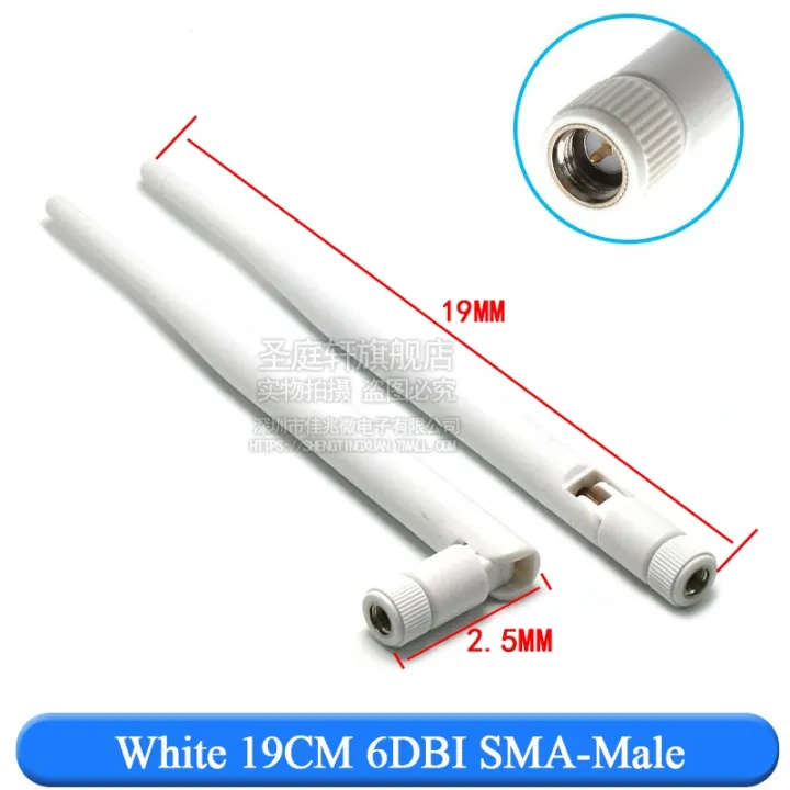 1pcs-2-4ghz-6dbi-3dbi-wifi-antenna-2-4g-antenna-aerial-rp-sma-bluetooty-male-female-wireless-router-connector-wlan-wimax-mimo