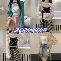 Zero shop ?พร้อมส่ง? (Zero-Q620) เสื้อคลุมไหมพรม ซีทรูดีเทลระบายสามเหลี่ยม คาดเชือกเท่ๆ