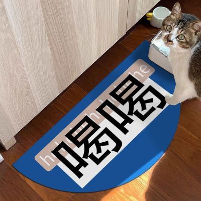 PVC waterproof non-slip pet table mat cat dog eating mat non-slip anti-leakage floor mat cat rice bowl mat
