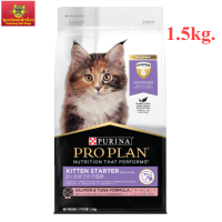 PRO PLAN Kitten Salmon &amp; Tuna Formula Dry Cat Food โปรแพลน ลูกแมว สูตรสตาร์ทเตอร์ 1.5kg(พร้อมส่ง!!!)