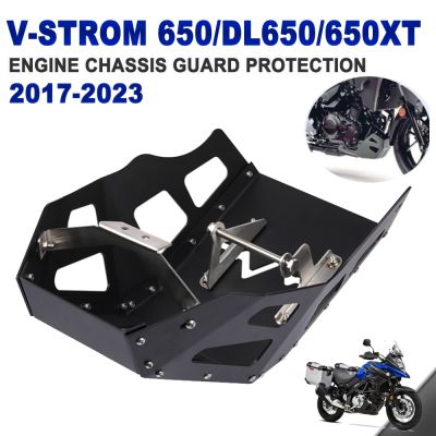 卐⊕✽ Motorcycle Engine Chassis Guard Protection Cover Skid Plate Belly Pan Protector For SUZUKI Vstrom 650XT 650 XT DL 650XT V strom