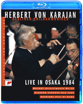 1984 Osaka Concert MOZART Strauss Karajan Berlin Philharmonic (Blu ray BD25G)