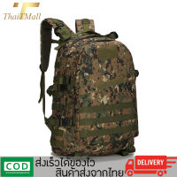 FADON-กระเป๋าเป้สะพายหลัง Backpack สำหรับนักเดินทาง แข็งแรงทนทาน กันน้ำกันรอยขีดข่วน รุ่น RJ-BB01