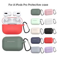 KT เคส airpods สวยๆ เคส เคสหูฟัง เคสซิลิโคนแอร์พอต A-pods Pro silicone case , เคสซิลิโคนแอร์พอตโปร พร้อมห่วงคล้อง เคสหูฟังกันกระแทก