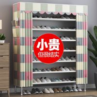 [COD] Shoe shelf home simple and economical shoes dustproof multi-layer large-capacity dormitory put the door shoe cabinet storage artifact