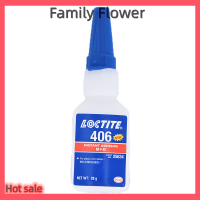 Family Flower Flash Sale Super glue 403 406ซ่อมกาวกาว Instant Loctite self-adhesive 20ml