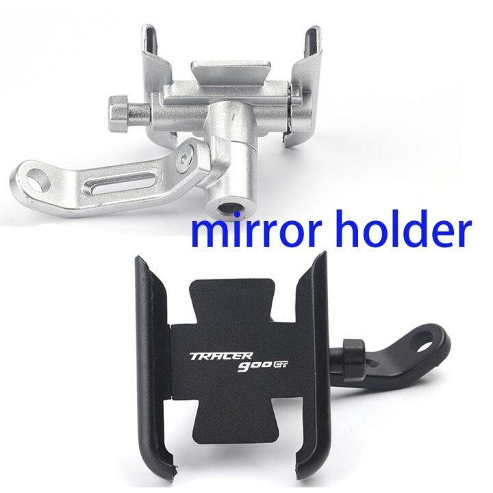 for-yamaha-tracer-900-gt-tracer-900gt-universal-motorcycle-accessories-handlebar-mobile-phone-holder-gps-stand-bracket