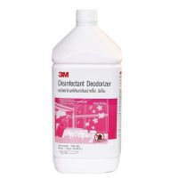 3M ผลิตภัณฑ์ดับกลิ่นฆ่าเชื้อ กลิ่นตะไคร้หอม ขนาด 3.8 ลิตร 3M DISINFECTANT DEODORIZER (CITRONELLA)