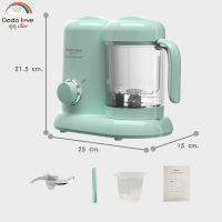 Misuta baby food machine multifunctional เครื่องทำอาหารเด็ก มัลติฟังก์ชั่น เครื่องปั่น อุ่น นึ่ง ทำอาหารเด็ก เครื่องปั่นอาหารเด็ก M165 TONOEN เครื่องบดอาหารเด็ก บดข้าว เครื่องปั่นอาหารเด็ก เครื่องปั่นอาหาร เครื่องปั่นอาหาร บดข้าว เครื่องปั่นบดอาหารเด็ก เ