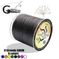 [HUYE Outdoor Store] มุมตกปลา9 Strands 500M สายถัก PE ลวด Multifilament 22LB-200LB