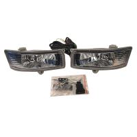 Suitable for Toyota Camry 2005 2006 front bumper fog light bar light with switch wire group bulb 9006 12V 51W