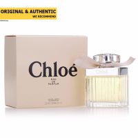 Chloe Eau de Parfum 50 ml., 75 ml., 100 ml.