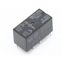 DIYMORE RELAY DIP-8 G5V-2-12VDC G5V-2-DC12 12V DC12V