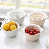 【CC】 Double-layer Drain Basket Vegetable Washing Basin Food Strainer Fruit Rice Colander Bowl Sieve