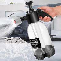 Magee8 2L Foam Watering Can Dual-use Hand-held Sprayer Washing Cleaning Pot