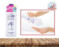 ?สินค้าใหม่?Hatomugi Skin Conditioner ฮาโตะโมกิ สกิน คอนดิชั่นเนอร์โลชั่นน้ำตบบำรุงผิวหน้าและผิวกาย 500 ml.(โลชั่นทำจากข้าวบาเล่ย์)