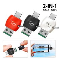 ANKNDO ไมโครการ์ดรีดเดอร์ SD USB C OTG 2 IN 1 2.0เครื่องอ่านบัตร TF สำหรับแล็ปท็อปพีซี USB อะแดปเตอร์แฟลชไดร์ฟเครื่องอ่านประเภท C