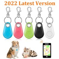 【CW】 2022 New Smart Key Finder Mini Anti Lost GPS Tracker Smart Wireless Bluetooth-compatible Location Tracker Car Alarm GPS Locator