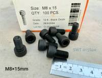 สกรูน็อตหัวจมดำ M8x15mm (ราคาต่อแพ็คจำนวน 50 ตัว) M8x15mm Grade : 12.9 Black Oxide BSF สกรูน็อตหัวจมดำหกเหลี่ยมเบอร์ 12 เกรดแข็ง 12.9 แข็งแรงได้มาตรฐาน