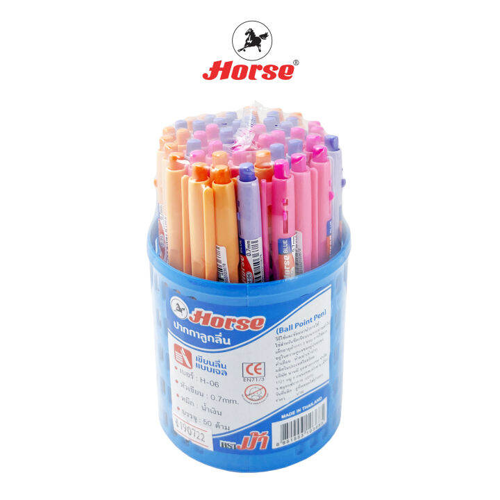 horse-ตราม้า-ปากกาลูกลื่น-แบบกด-0-7มม-h-06-หมึกน้ำเงิน-บรรจุ-50-ด้าม-กระป๋อง