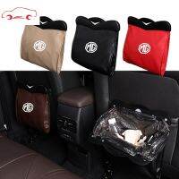 Car LED Leather Storage Bag Storage Garbage Bag Auto Parts Suitable for Mg Hs Zs