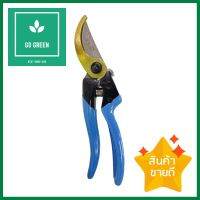 กรรไกรตัดกิ่งปากโค้งไทเทเนี่ยม TAKARA PLUS 9 นิ้วTITANIUM PRUNING SHEARS TAKARA PLUS 9IN **ด่วน ของมีจำนวนจำกัด**