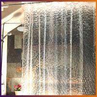 【ส่งจากไทย】1.8*1.8m Moldproof Waterproof 3D Thickened Bathroom Bath Shower Curtain