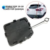 Flightcar สำหรับ Nissan Qashqai J11 2015-2018 85071-DF30A เบ็ดลาก Bemper Belakang ประดับแผ่นปิดตาหมวกฝาปิดขอเกี่ยวกับลากจูง