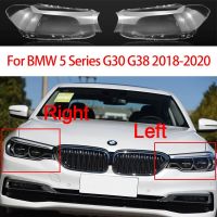 สำหรับ BMW 5ชุด G30 G38 520 523 525 528 530 2018-2020ไฟหน้ารถยนต์เปลือกเคสใสโคมไฟเลนส์ไฟหน้า