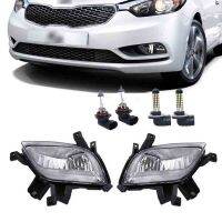 ไฟหน้า DRL ไฟขับขี่สำหรับ Kia K3 CERATO 2013 2014 2015 ไฟหน้าวิ่งกลางวัน92202A7000