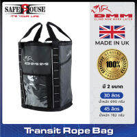 กระเป๋าเก็บเชือก รุ่น Transit Rope Bag สีดำ แบรนด์ DMM