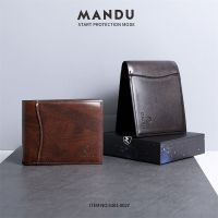 Mandu MANDU New Oil Leather Shorts Wallet Multi-Functional RFID Anti-Theft Brush PU Casual Mens Fashion Wallet 【OCT】
