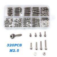 320Pcs M2.5x4/5/6/8/10/12/14/16 Hexagon Hex Screw Bolt Nut Flat Washer Set 304 Stainless SteelHead Cap Screws Bicycle