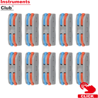 Instruments 10Pcs Wire Connectors Compact Splicing Connectors ชุดขั้วต่อสายเคเบิล Lever Lock Connectors Universal Wiring Cable Connector Fast Push-In Conductor Terminals