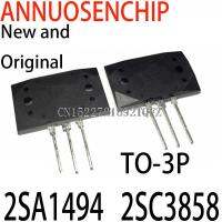 New and 10PCS=5pair TO-3P 2SA1494 2SC3858