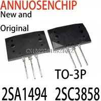 2PCS New and =1pair 2SA1494 2SC3858 MT-200 TO-3P 2SA1494 2SC3858