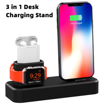3 in 1 Silicone Charging Dock Stand for 13Pro MAX 12 Charging Docking Station for Pro Dock Charger Holder