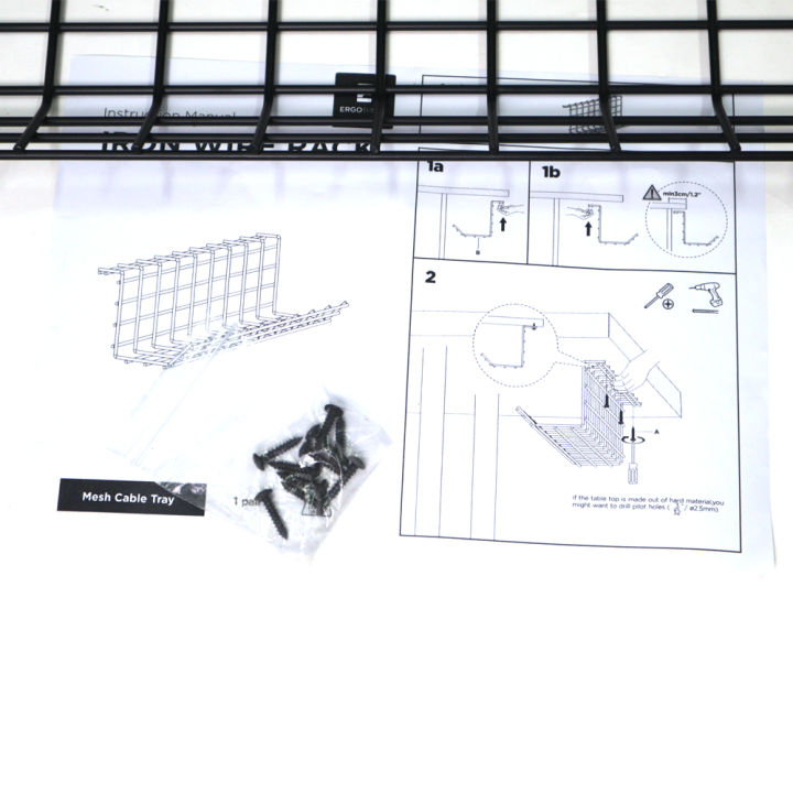 ergotrend-ที่เก็บสายไฟ-mesh-cable-tray