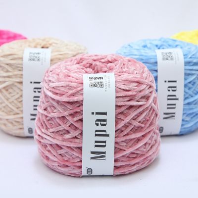 【CC】 1pc Yarn Texturized Polyester Blended Cotton Suggest Needle 100g / 4MM-5MM Hand-Knitted Sweater