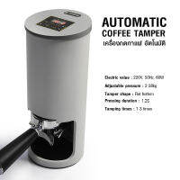 เครื่องกดกาแฟอัตโนมัติ 60W. ช่วยลดอาการปวดข้อมือของท่าน เวลากดกาแฟ