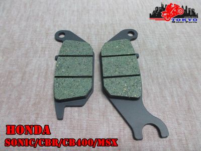 HONDA SONIC CBR CB400 MSX REAR DISC BRAKE PADS // ผ้าดิสเบรคหลัง