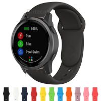 For Garmin Vivoactive 4s 4 3 Vivomove HR Silicone Smartwatch Band For Garmin Venu 2S Sq Forerunner 158 245 645 Soft Strap