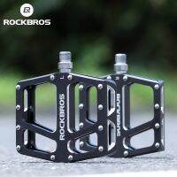 ROCKBROS แป้นถีบจักรยานแบบด้ายกว้าง,แป้นเหยียบกันฝุ่นอลูมิเนียมกันน้ำทนทานต่อการฉีกขาด