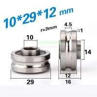 1pcs 10*29*12mm all steel grooved U grooved wheel  embroidery machine / stripper  roller pulley bearing roller  rust prevention Sewing Machine Parts