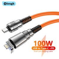 Elough 2 In 1สายฟ้าสาย USB Type C 100วัตต์ PD อย่างรวดเร็วชาร์จลวดแบบ Dual-ใช้สายเคเบิ้ลสำหรับ 14 Pro ซัมซุงหัวเว่ย USB C สาย