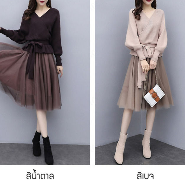 acurve-ชุดกระโปรงสเวตเตอร์ถักแฟชั่นสตรี